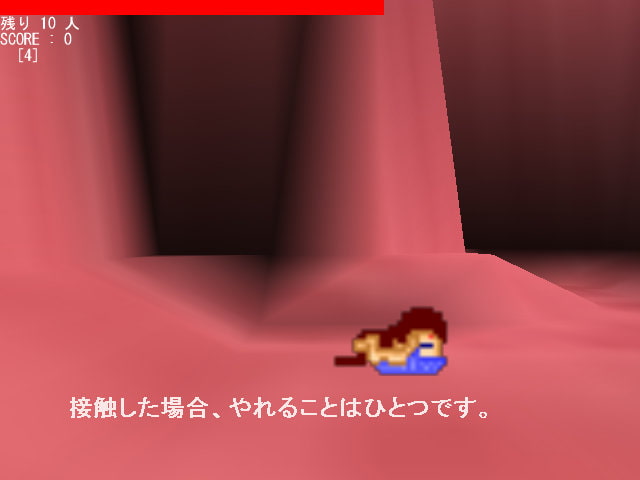 ピクセルガールズ