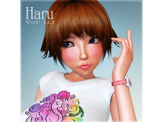 Haru Ver 1.0 SET