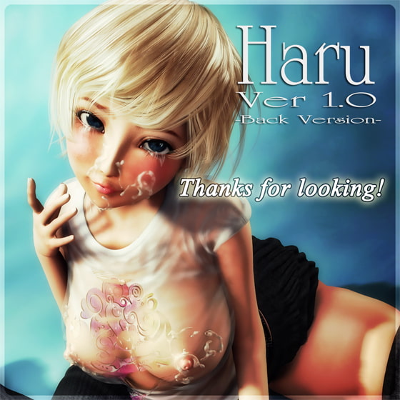 Haru Ver 1.0 SET -Back Version-