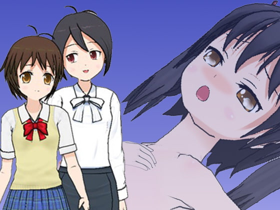 妹とイケナイ体験をした僕はもう姪を普通の目では見られない(前編)