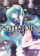 鈴音色