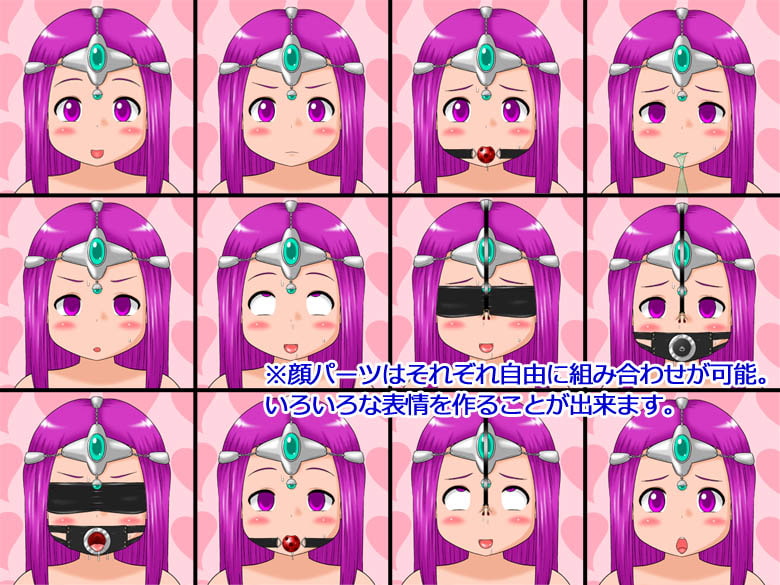 着せ替えミ○アさん