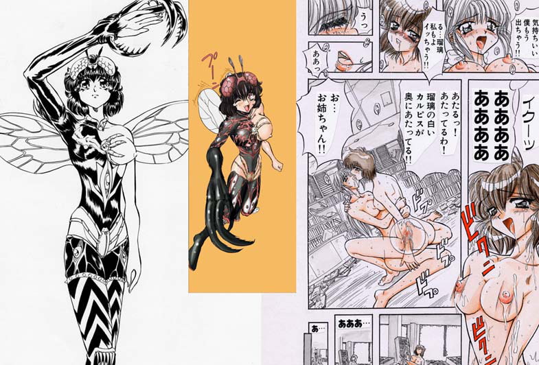 明けましてシャレーダーイラスト＆ノベル