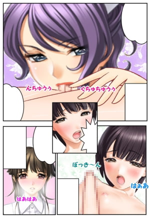 包茎大好き看護婦