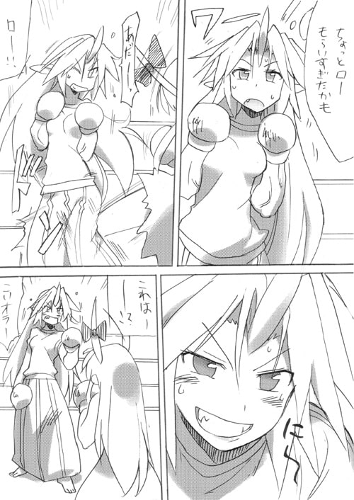 東方K-○グランプリ