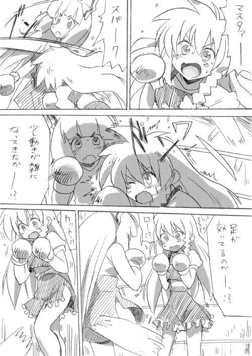 東方K-○グランプリ