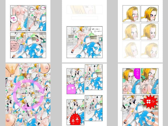 PANDA 1/8 コミック版