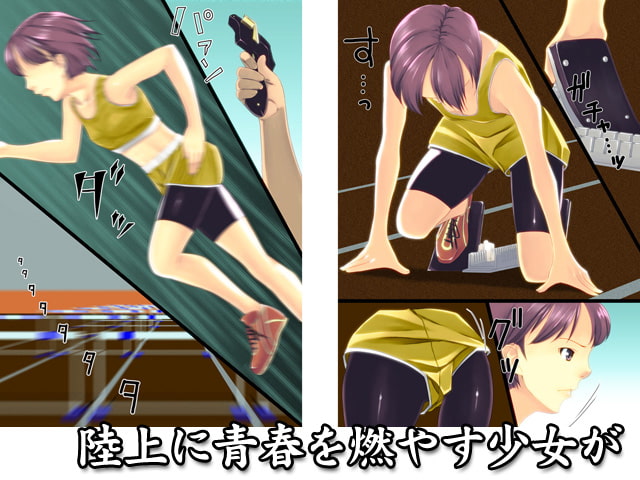 かごめかごめ