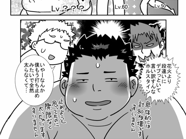 C-overDX