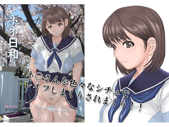 きろめ～とる34