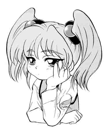 いいしと。