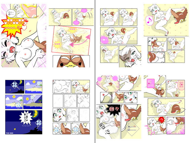 CheepTheTune(01)コミック版