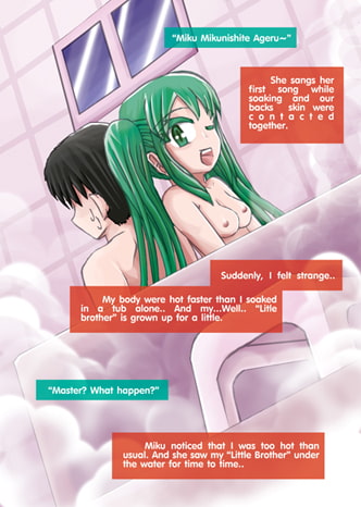 Bathing with Ha***ne Mi**