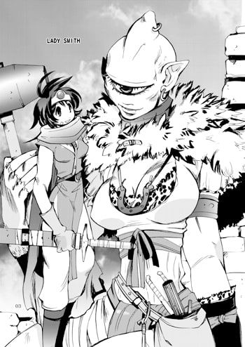 風の砦アベル3 女魔剣士と竜の女王
