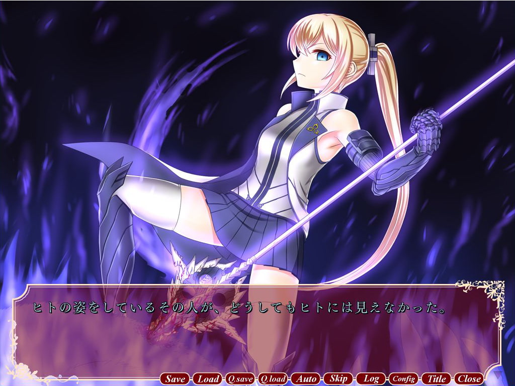 ハートピストル