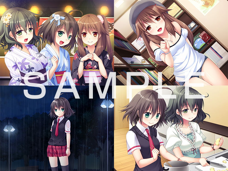 Triagain トライアゲイン