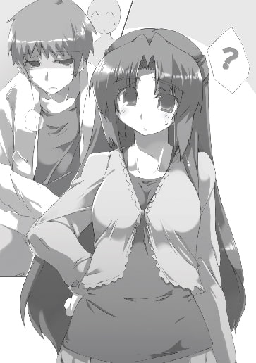 長門○希の逢瀬