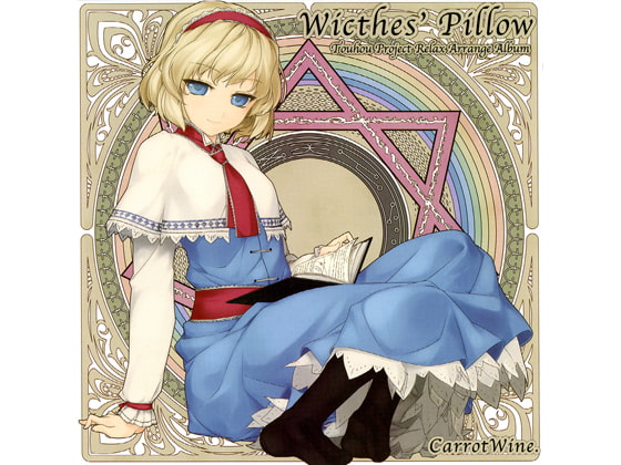 Wicthes' Pillow