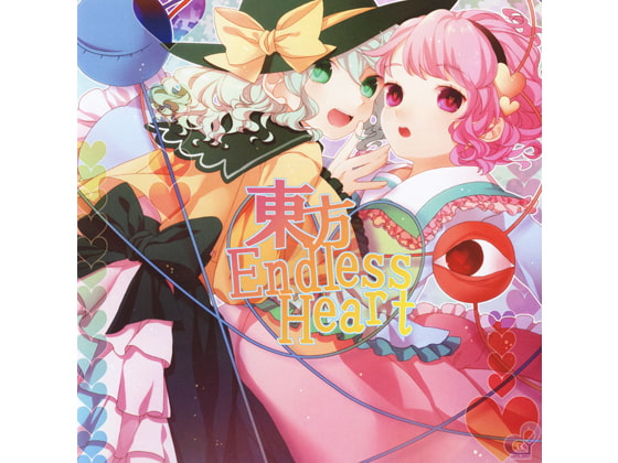 東方 Endless Heart