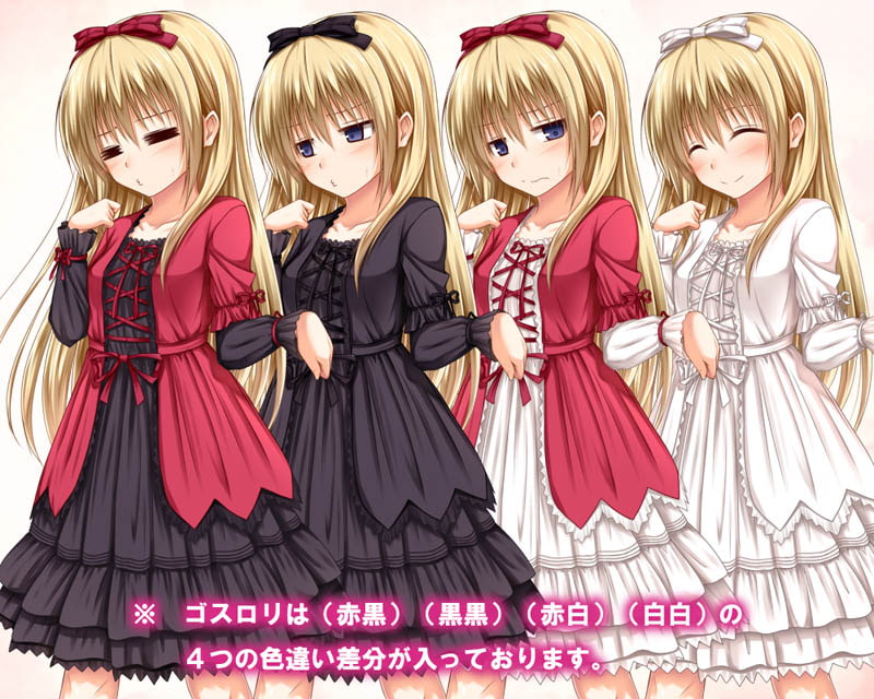 彼女にいろんな服を着てもらってコスプレSEX 2