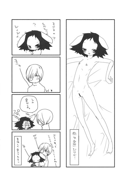 ごちそうと暮らす日々