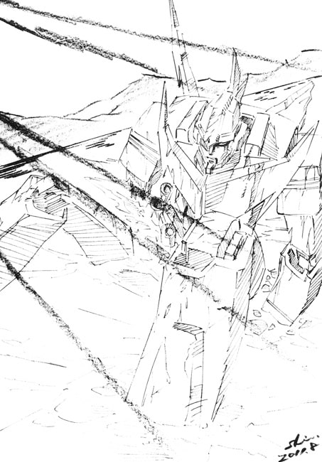 東北震災復興応援イラスト集「絶対負けねぇ！」
