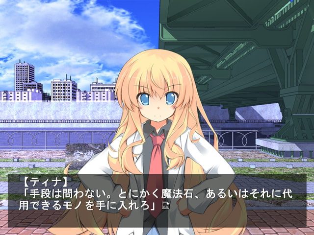 まじかるとらぶる_03