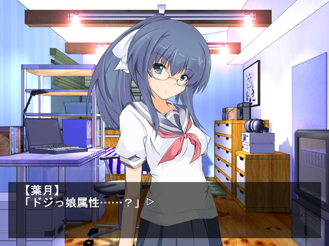 まじかるとらぶる_03