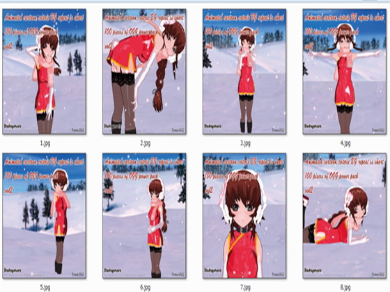 アニメ・同人BGリピートショートOGGパワーパック100曲vol2