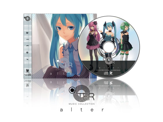 alter music collection