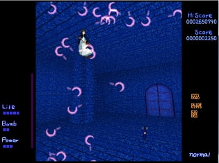 芦屋探偵日誌 The round table of magic