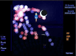 芦屋探偵日誌 The round table of magic