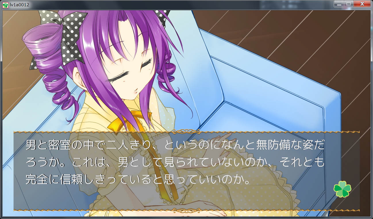 ポッチに絆創膏