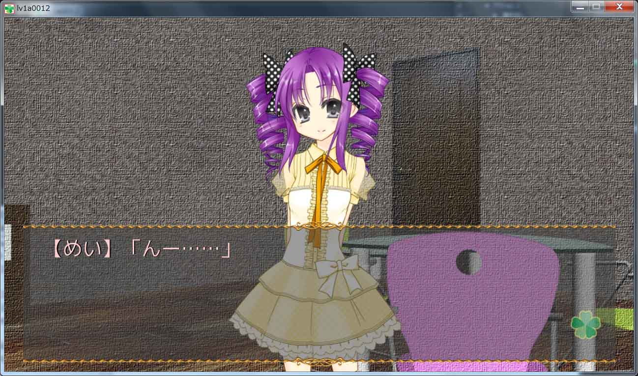 ポッチに絆創膏