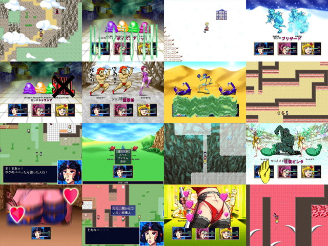 神託の人妻戦士ワイブズ