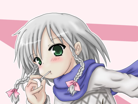 school ghetto no.2 light my fire