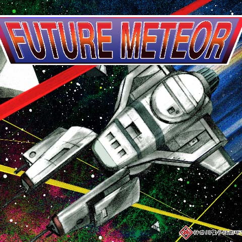 FUTURE METEOR