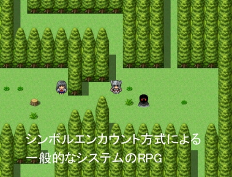 魔法戦姫フェリア