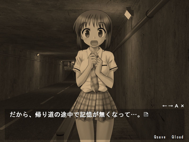 アイドル雪歩の監禁レイプ!