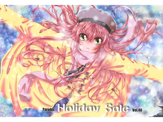 ParadoxHolidaySaleVol.40