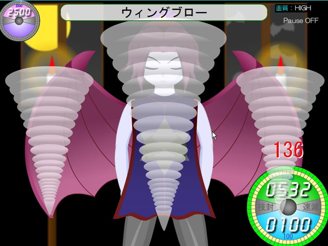 勇者 VS 女魔王 ～決戦～