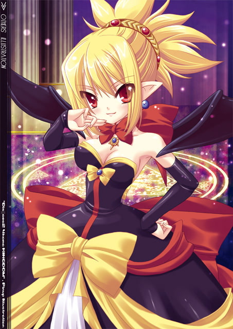 祀 -Revision-
