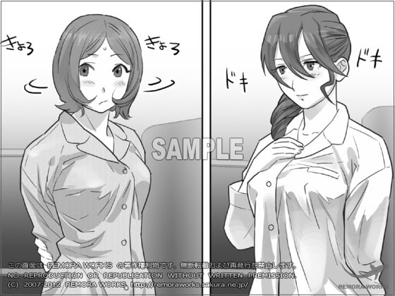 LESFES CO -Mature- feat.Isaki VOL.003