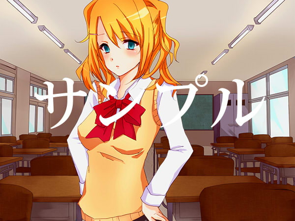 催眠性奴隷—生意気な女を種付け調教—