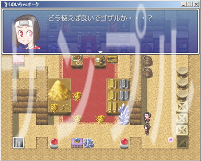 くのいちVSオーク