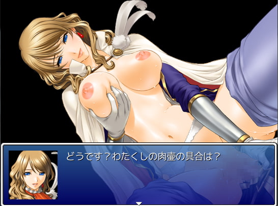 ハーレムダンジョン～インフィニット!