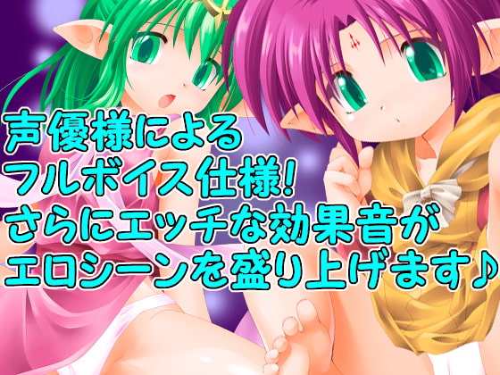 竜人族の鑑-other n-