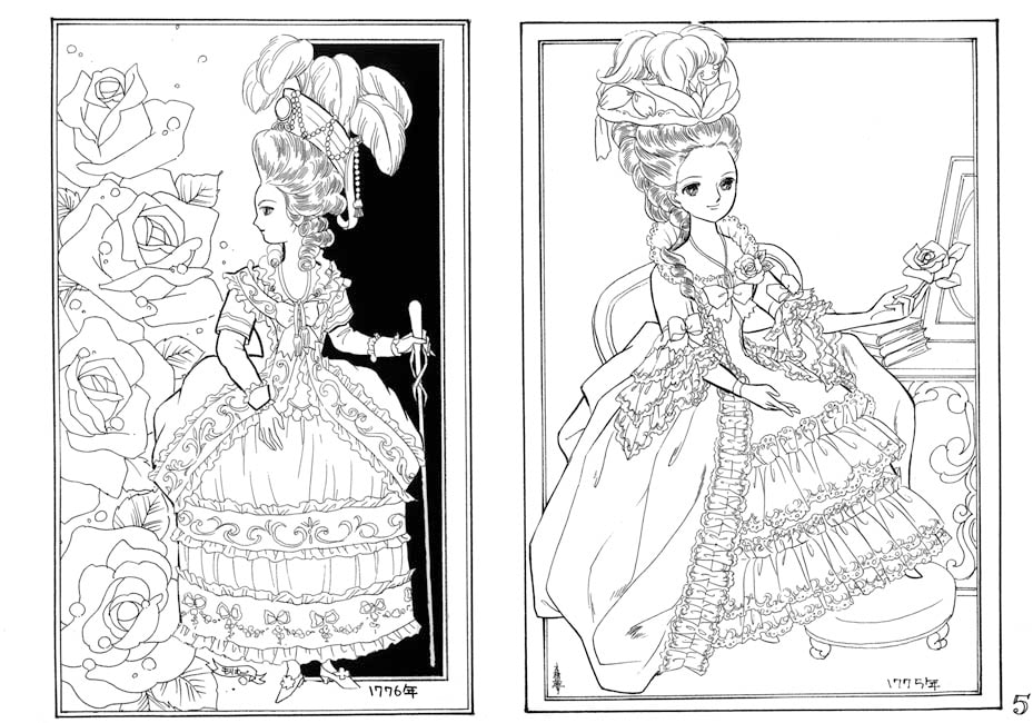 乙女のぬりえ・5「ロココスタイル・選」