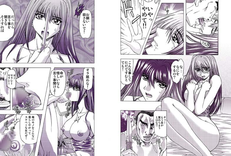 エッセンシャル