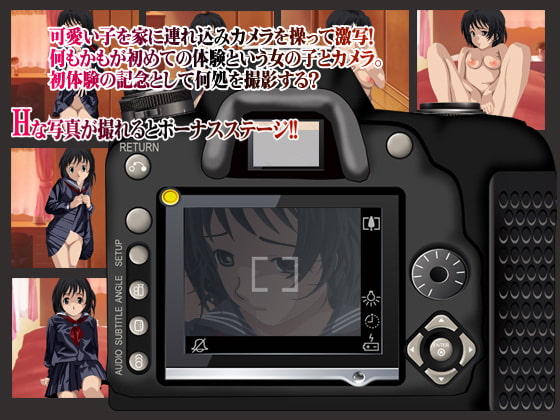 Hな写真撮影-初めてなのに撮られちゃった!